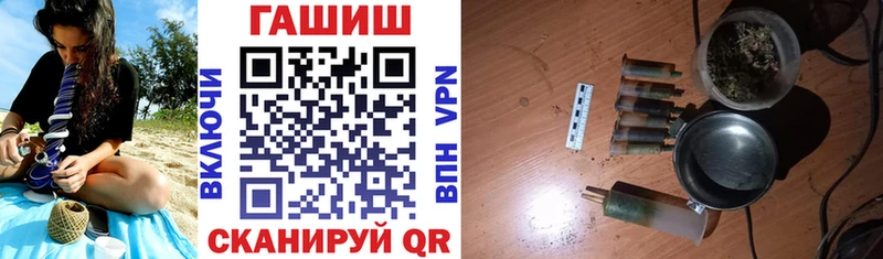Хочу наркоту Касимов Конопля  Меф  Кокаин  ГАШИШ 