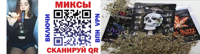 Бутират BDO  Касимов 