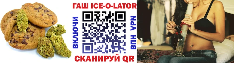 Canna-Cookies конопля  ссылка на мегу как войти  Касимов  где продают наркотики 