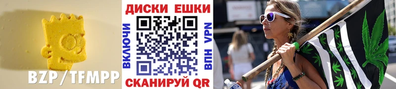 Ecstasy VHQ hydra сайт Касимов