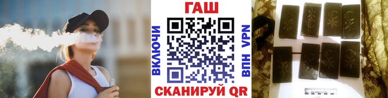 ГАШИШ VHQ  Касимов 