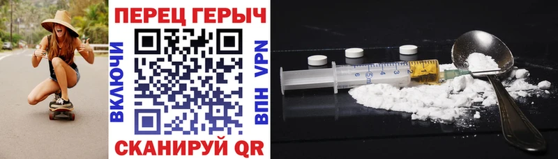мориарти как зайти Касимов Героин хмурый