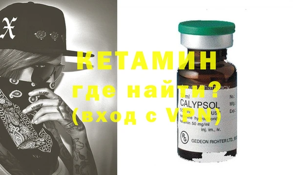 дмт Верхний Тагил
