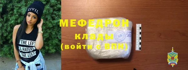 кокаин премиум Верхнеуральск
