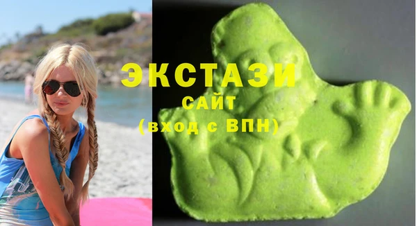 mdpv Верея
