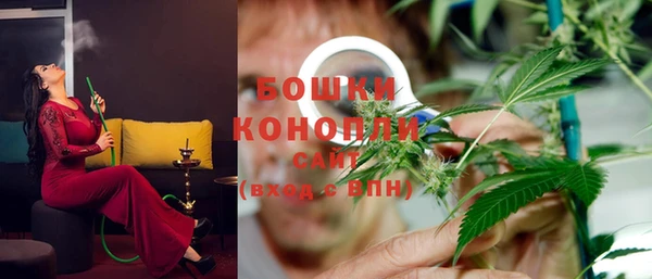 дмт Верхний Тагил