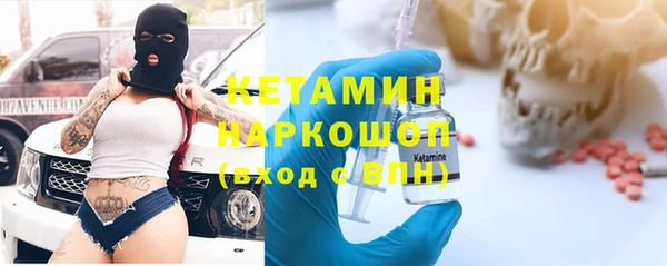 mdpv Верея