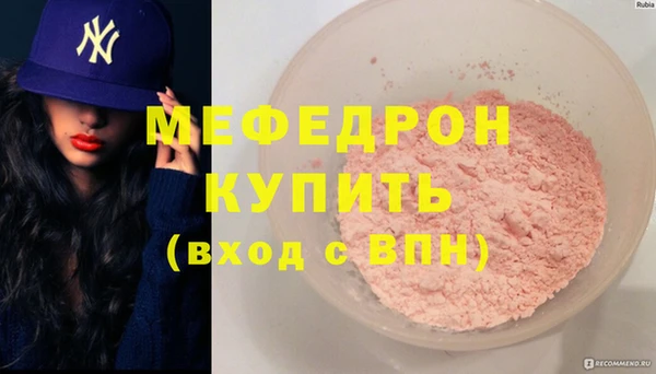 mdpv Верея