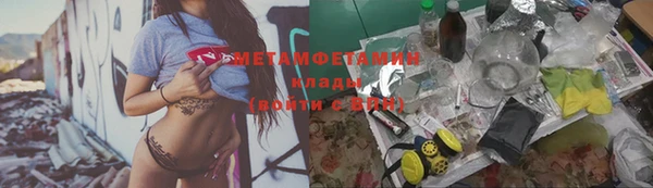 mdpv Верея