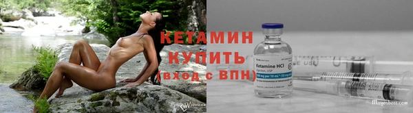 кокаин премиум Верхнеуральск