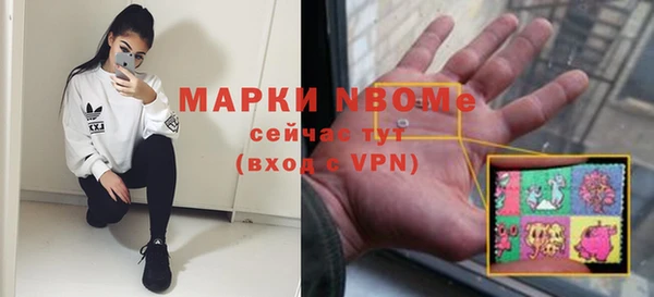 кокаин премиум Верхнеуральск