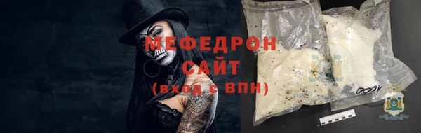 кокаин премиум Верхнеуральск