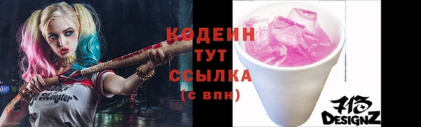 mdpv Верея