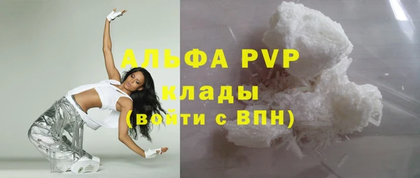 дмт Верхний Тагил