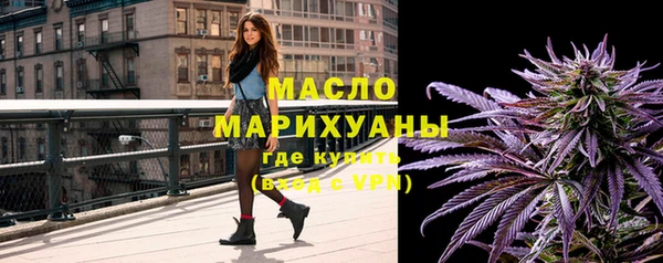 mdpv Верея