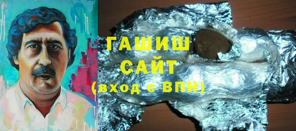 mdpv Верея