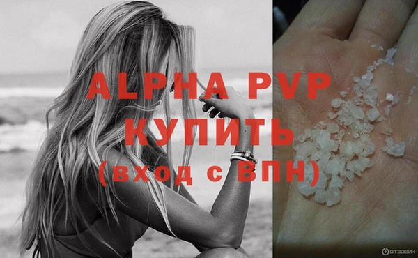 mdpv Верея