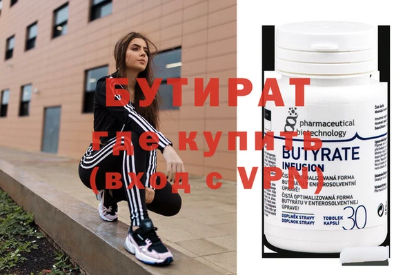 mdpv Верея