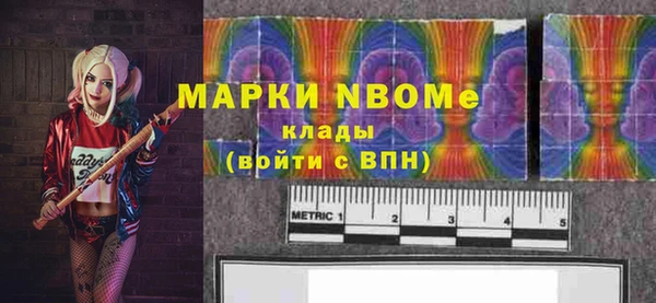 mdpv Верея