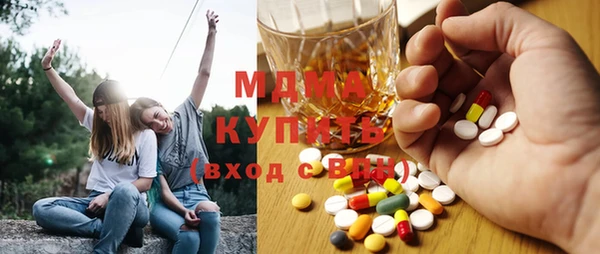 mdpv Верея