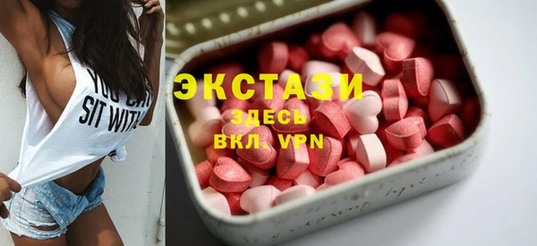 mdpv Верея