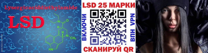 закладки  Касимов  ЛСД экстази кислота 