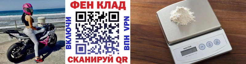 даркнет сайт  Касимов  Первитин мет 
